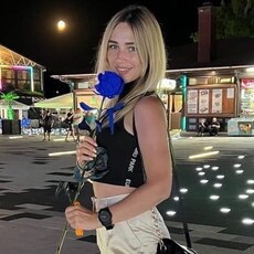 Ярослава