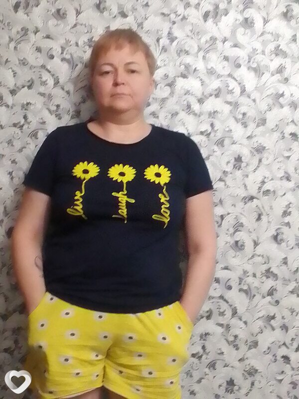 Дина