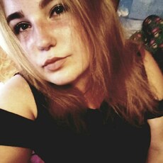 Вера