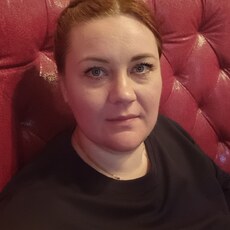 Карина