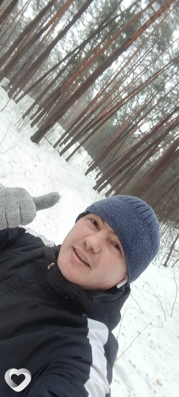 Юра