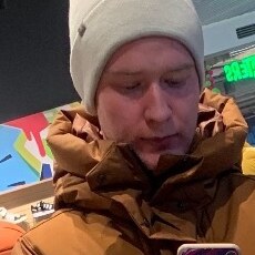 Ден