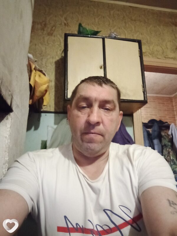 Андрюха