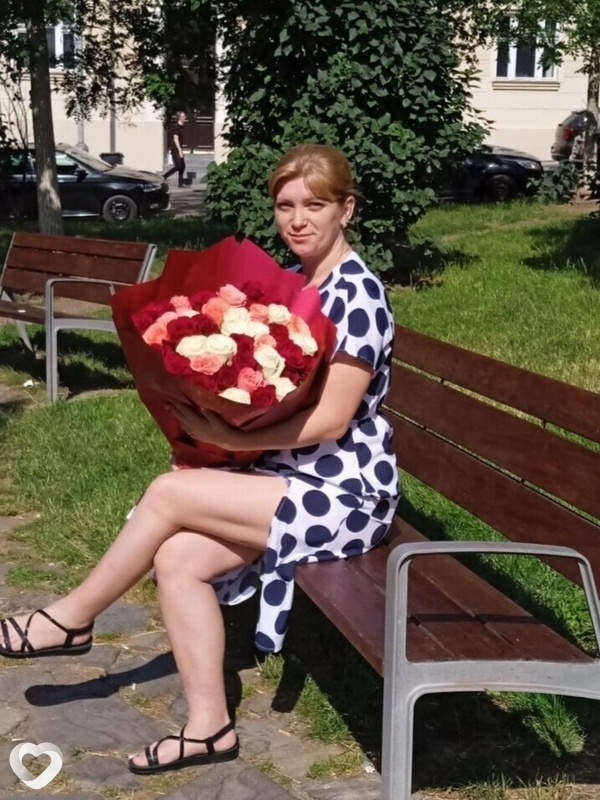 Таня