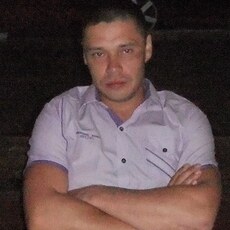 Серёга
