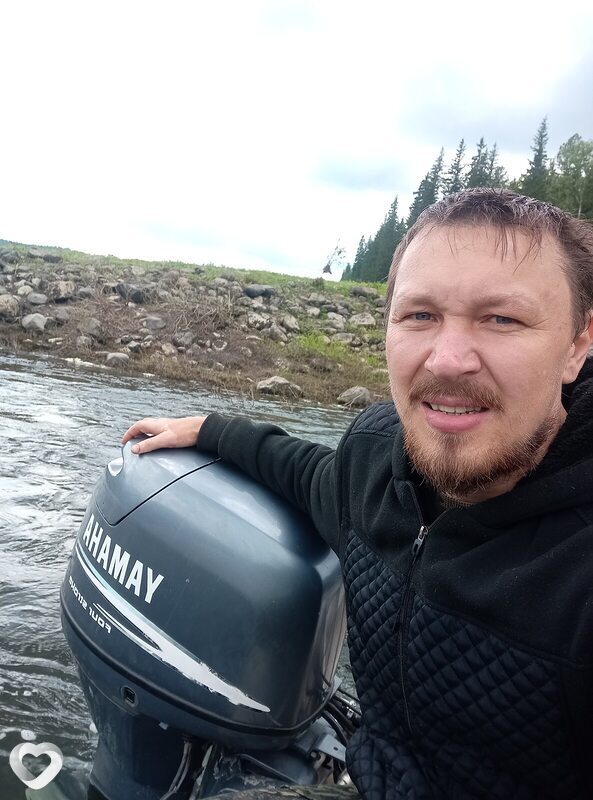 Эрик
