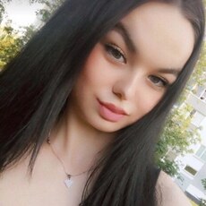 Кристина