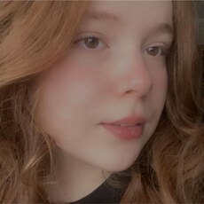 Серафима