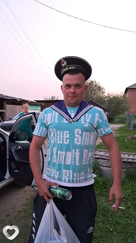 Эдик