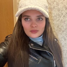 Рая
