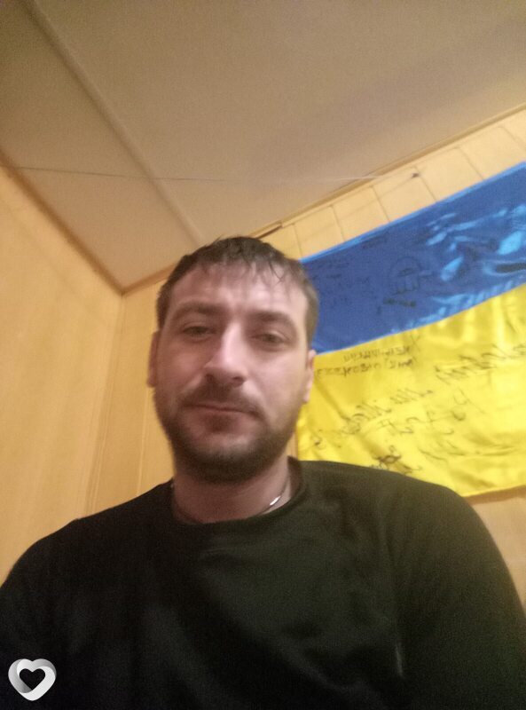 Пётр