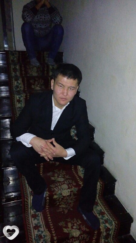 Ян