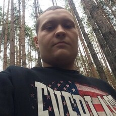 Константин