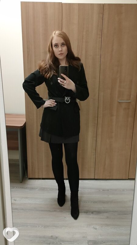 Вита