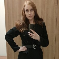 Вита