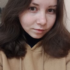 Таисия