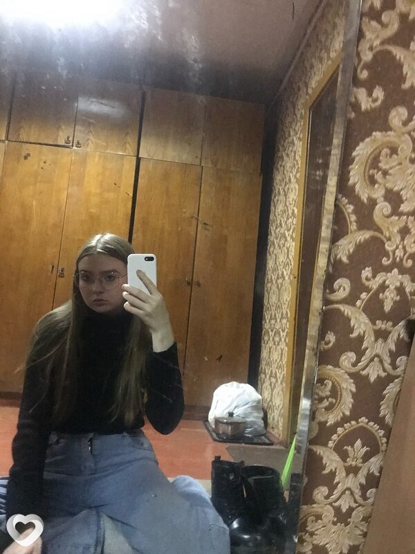 Алёна