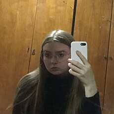Алёна