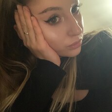 Валентина