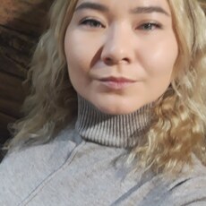 Тоня