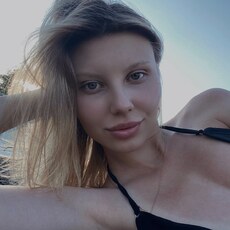 Майя