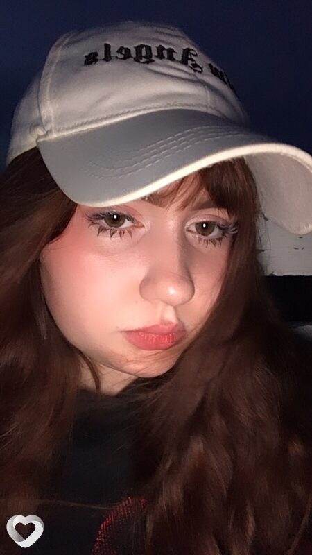 Лина