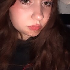 Лина