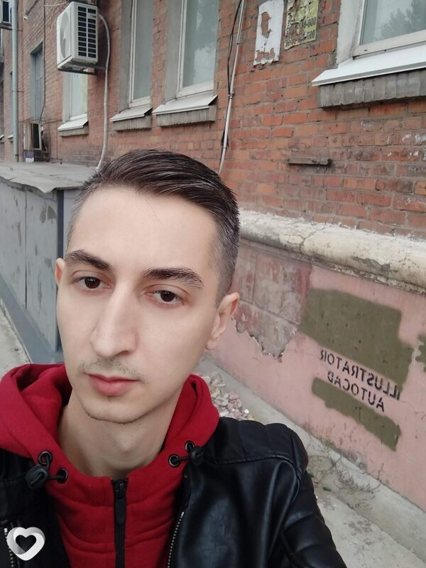 Ваня