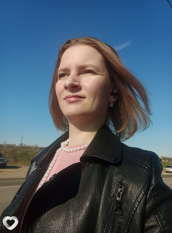 Тома