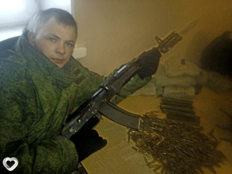 Назар