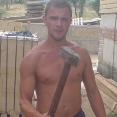 Дима