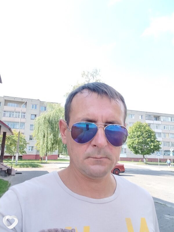 Гена
