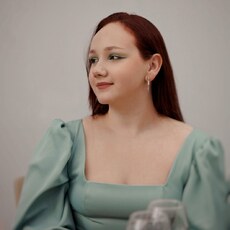 Дина