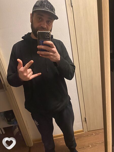 Трофим