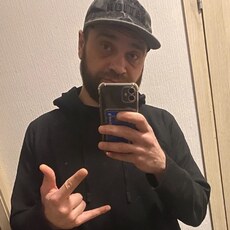 Трофим