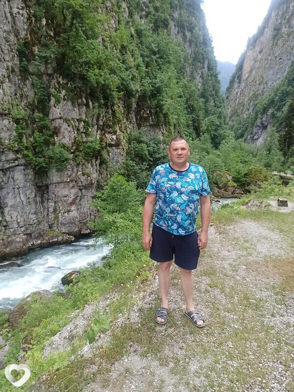 Вова
