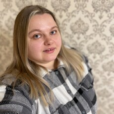 Полина