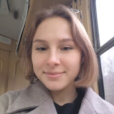 Катя