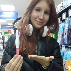 Злата