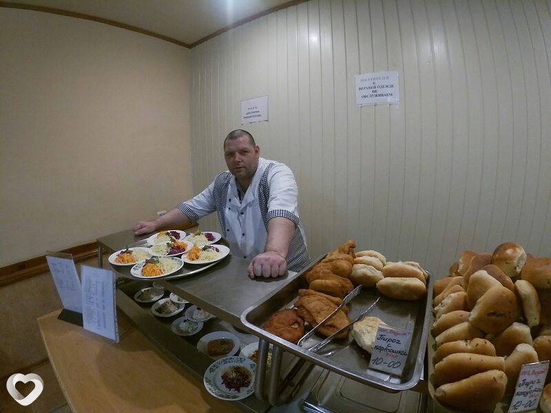 Яков