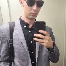 Толя