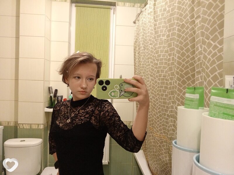 Елена