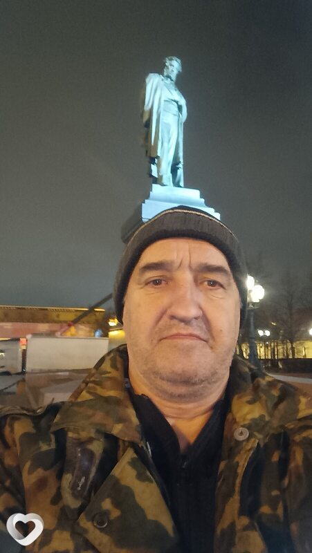 Олег