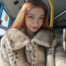 Фаина