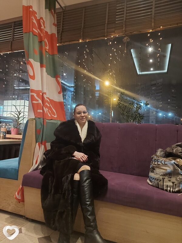 Зина