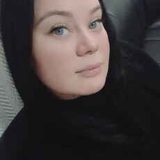 Аня