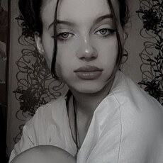 Люба