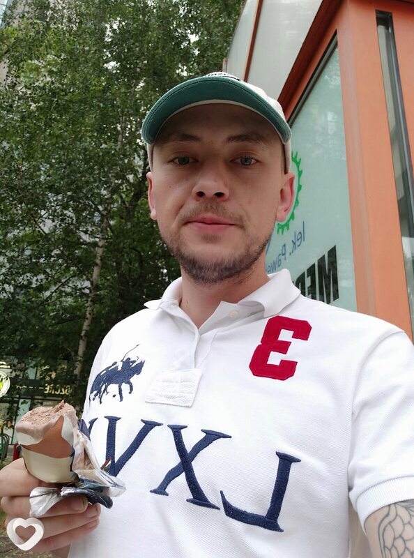 Ростислав