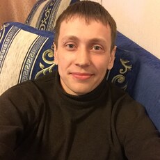 Паша