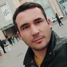 Эдуард